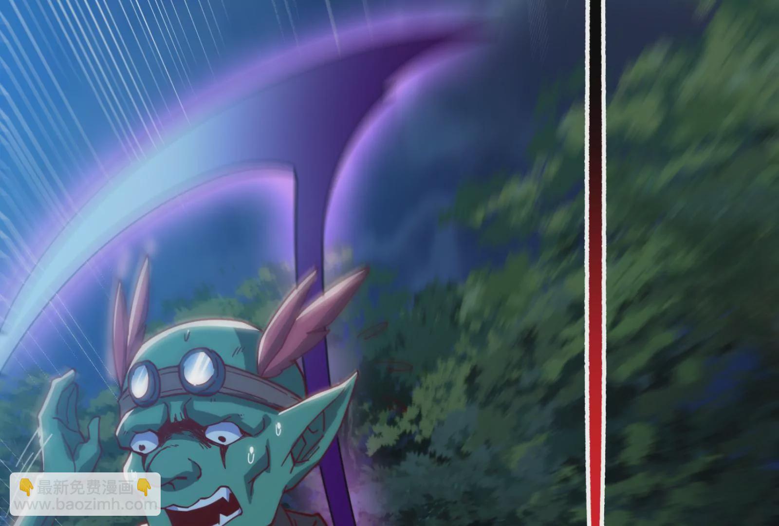 古神遊戲 - 第16話  打了一窩又來一窩(2/3) - 6